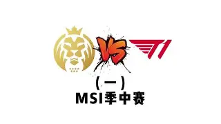 包含NS翻盘Misfits，Scout爆发神勇的词条