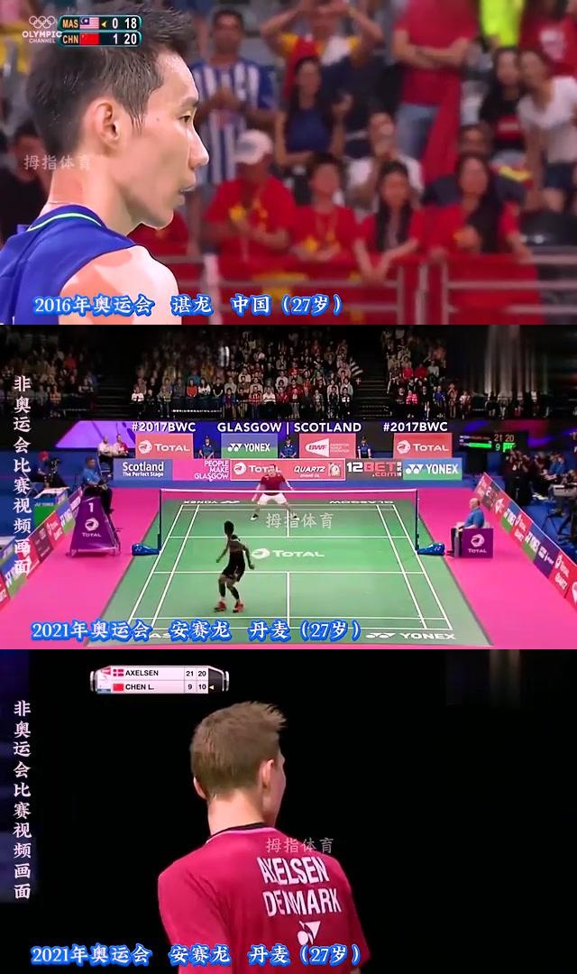 韩国羽毛球队鏖战中国羽毛球队，林丹打破历史纪录