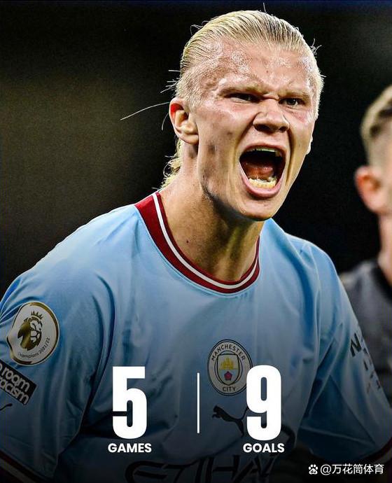 开云sport-里昂血洗美国，哈兰德完成帽子戏法