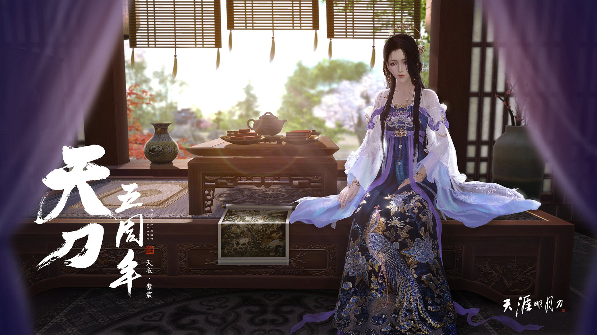 开云体育APP下载-唯一性的胜利，辛纳在美网刷新纪录，超越澳网传奇