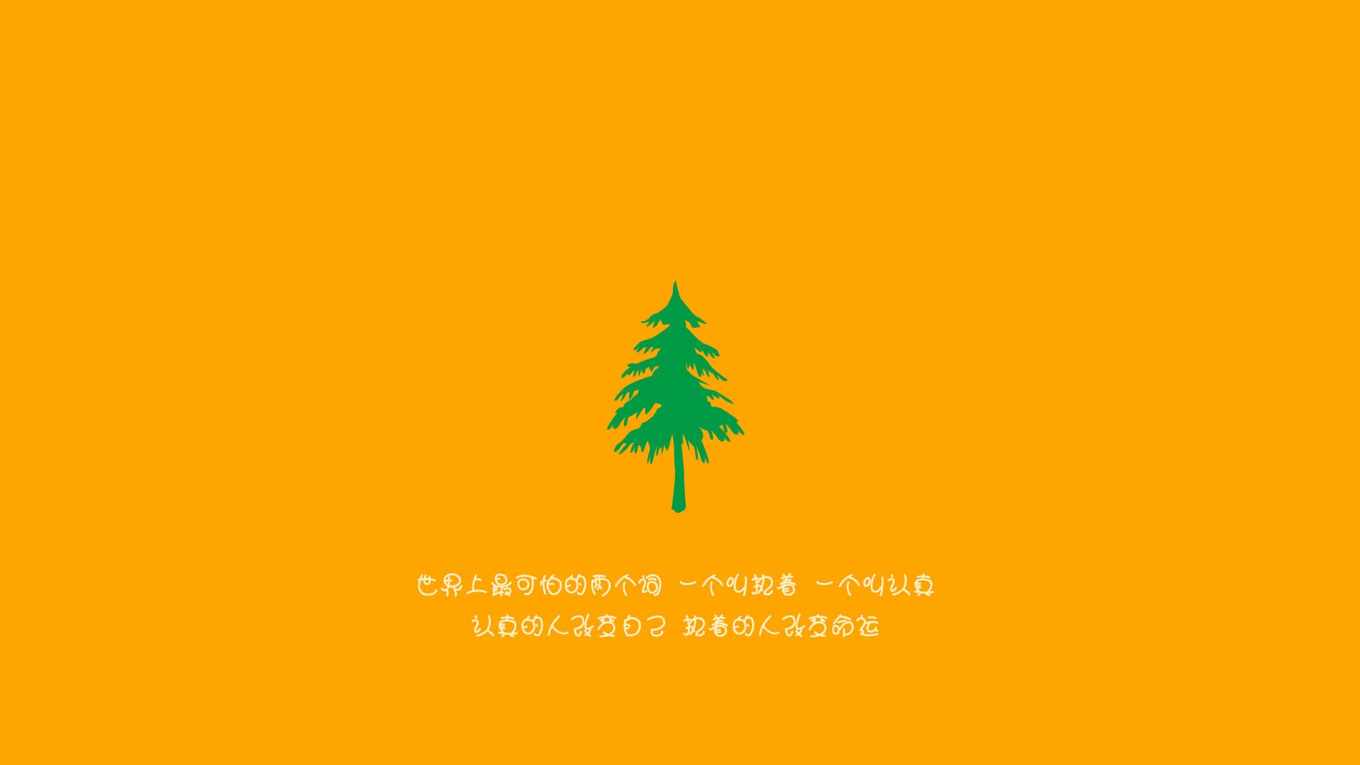 跨时空连线,武切维奇如何成为湖人经验击败广东的关键先生
