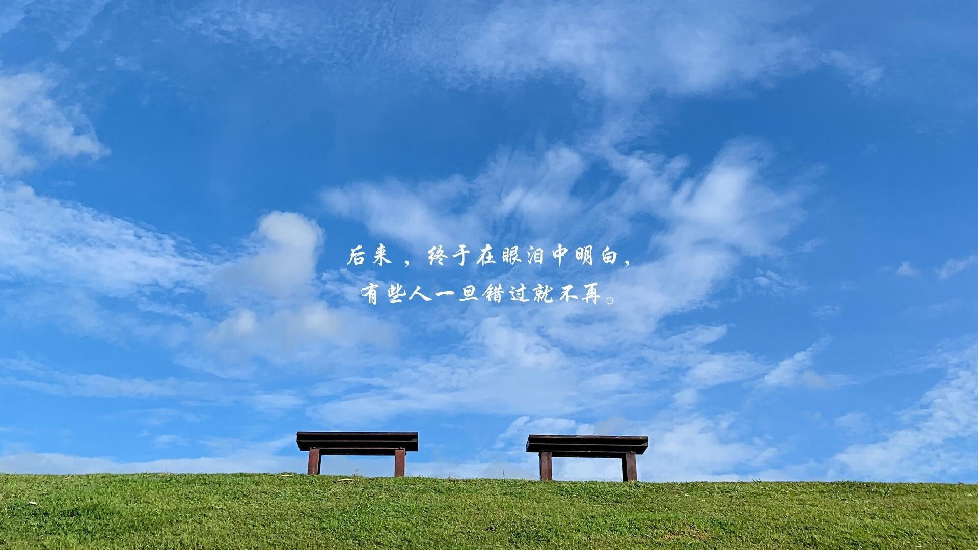 当亚平宁的海风吹过丹佛高原，两种接管，一种精神