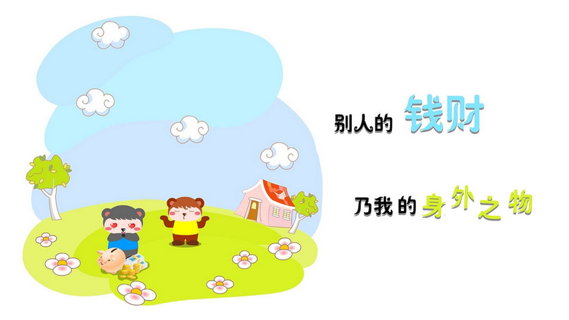 最后一击的荣光,2026世界杯C组,德国铁血复仇喀麦隆,德容铸就永恒瞬间